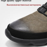 Leather Sneakers - Men's Shoes