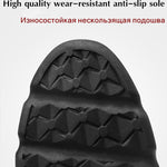 Leather Sneakers - Men's Shoes