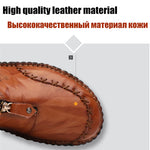 Leather Boots - Men's Shoes