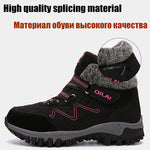 Waterproof Ankle Boots - Men's Shoes